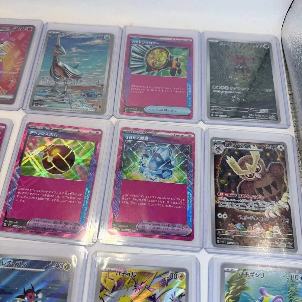 15 Pokemon Card Lot Japanese AR ACE SPEC Noctowl Lileep Stellar Miracle SV7 SV6a